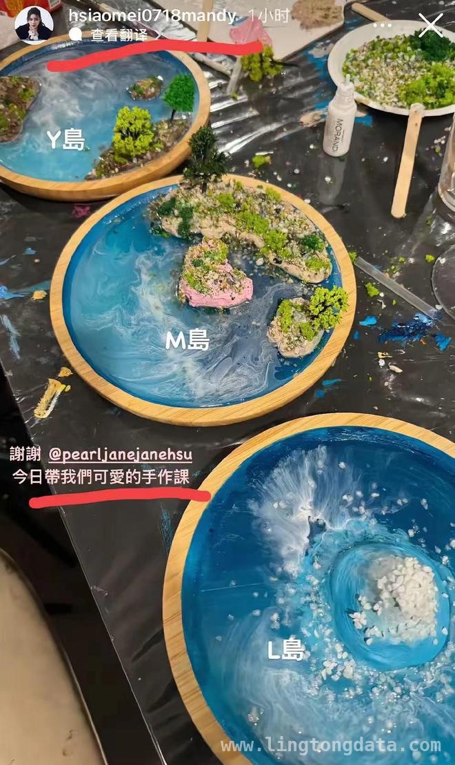 大S离世余波：S家小气行事，未来遗产纷争待解