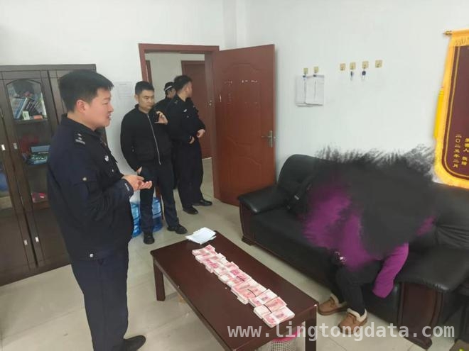 天全警方火速行动，成功拦截12万诈骗款！，12万现金诈骗危机，天全警方化解护群众！