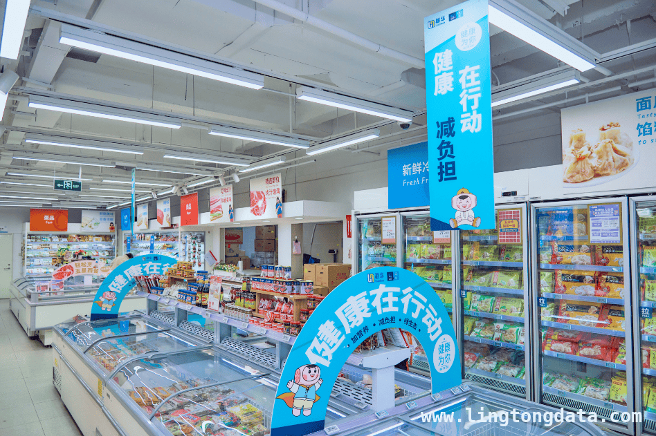 100天营销狂欢！联华超市为申城添烟火气