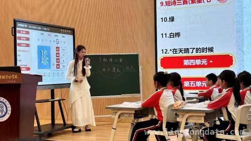 人工智能助力，黄埔区汉字书写教育迈向新高度，黄埔区汉字书写教育新探索：人工智能赋能，教学焕新颜