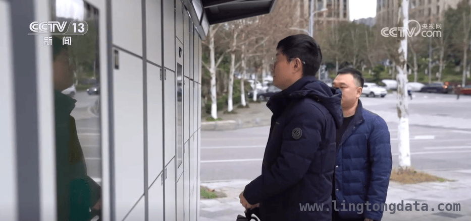 漫步礼嘉山城步道，邂逅智慧公园的春日魅力 重庆两江新区礼嘉智慧公园，开启绿色低碳健身新风尚