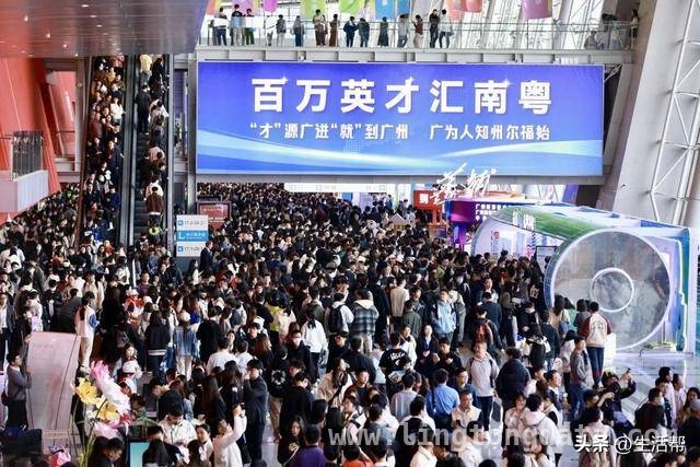 “抢人”春招季，广东产业升级的人才密码，春招热潮：广东为何在人才竞争中火力全开？