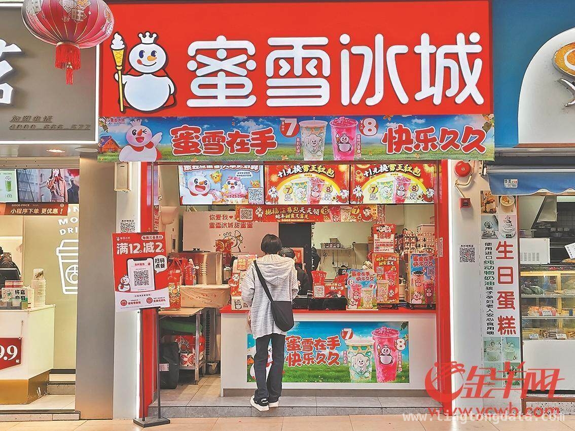 蜜雪冰城沪上阿姨食安丑闻，上市之路能否安稳？，蜜雪冰城与沪上阿姨：食安黑洞下的资本迷途