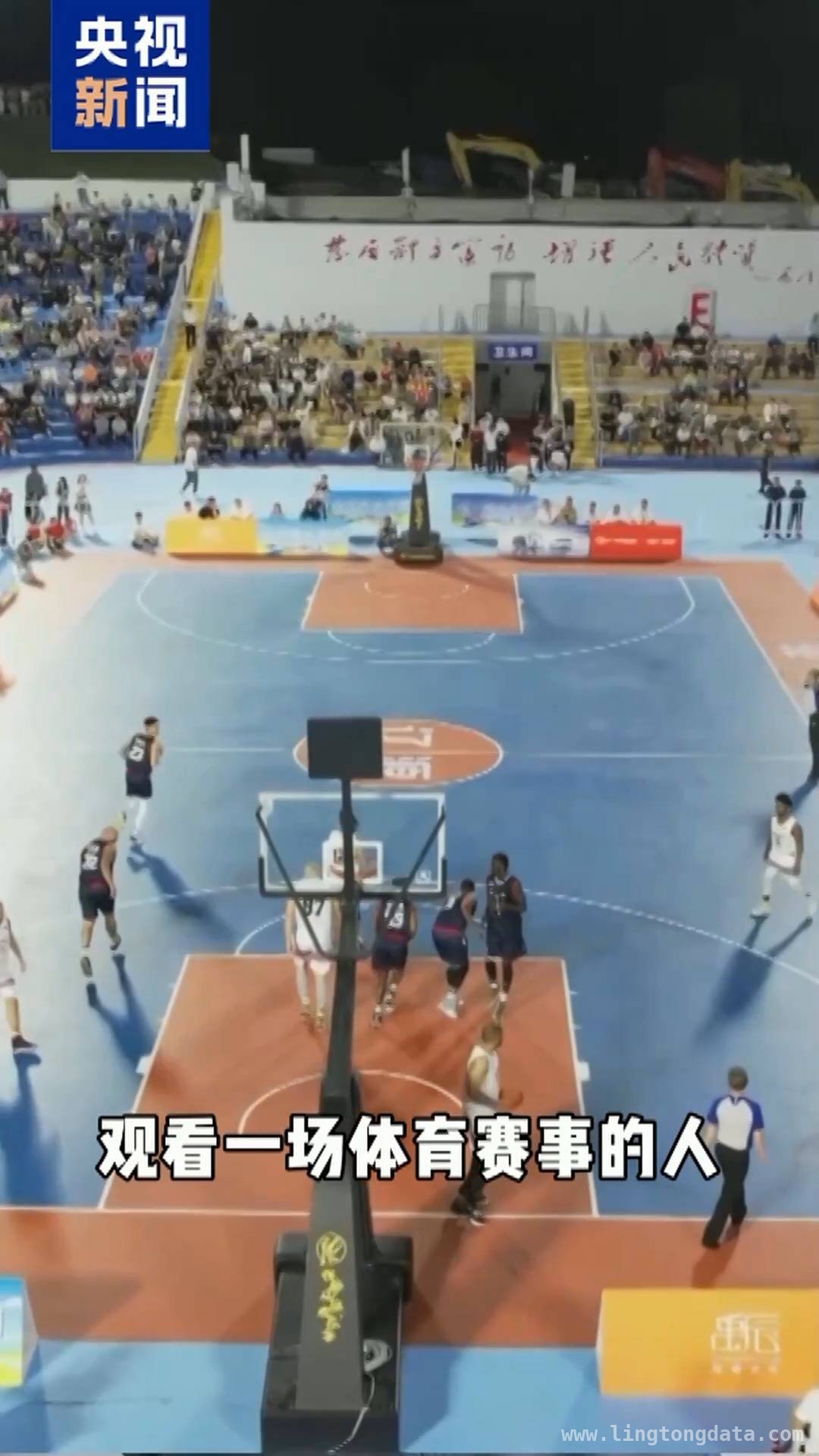 体育消费崛起：政策与市场的双重驱动，政策加持，体育消费成提振经济新亮点