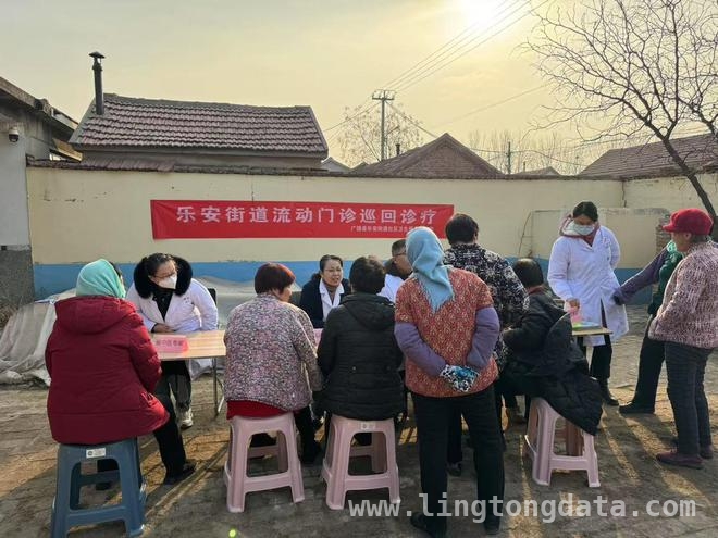 山东广饶“流动门诊”进村，温暖村民就医路 广饶“流动门诊”：让农村群众就医不再难