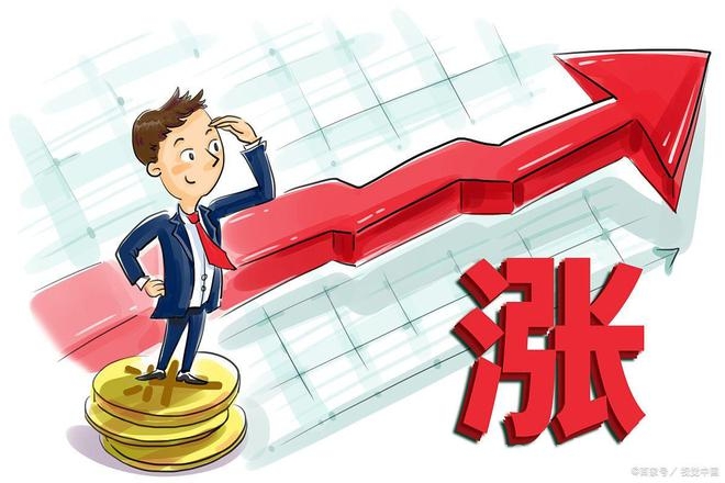 证监会严打违规，A股市场走势几何？ A股风云：监管出击与市场趋势深度剖析