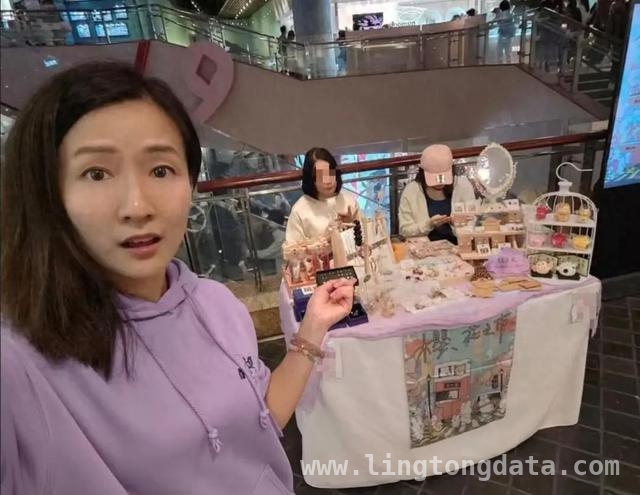 梁珈咏等TVB明星转行，开启人生新旅程