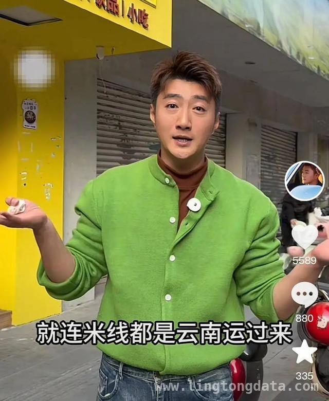 梁珈咏等TVB明星转行，开启人生新旅程