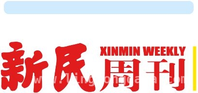 从美俄通话到国内纷争：美国局势再掀波澜