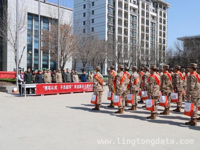 东营市新兵入伍仪式：特色保障彰显地域风采