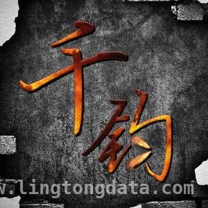 白俄总统发声，泽连斯基转向，普京密电背后的俄乌迷局