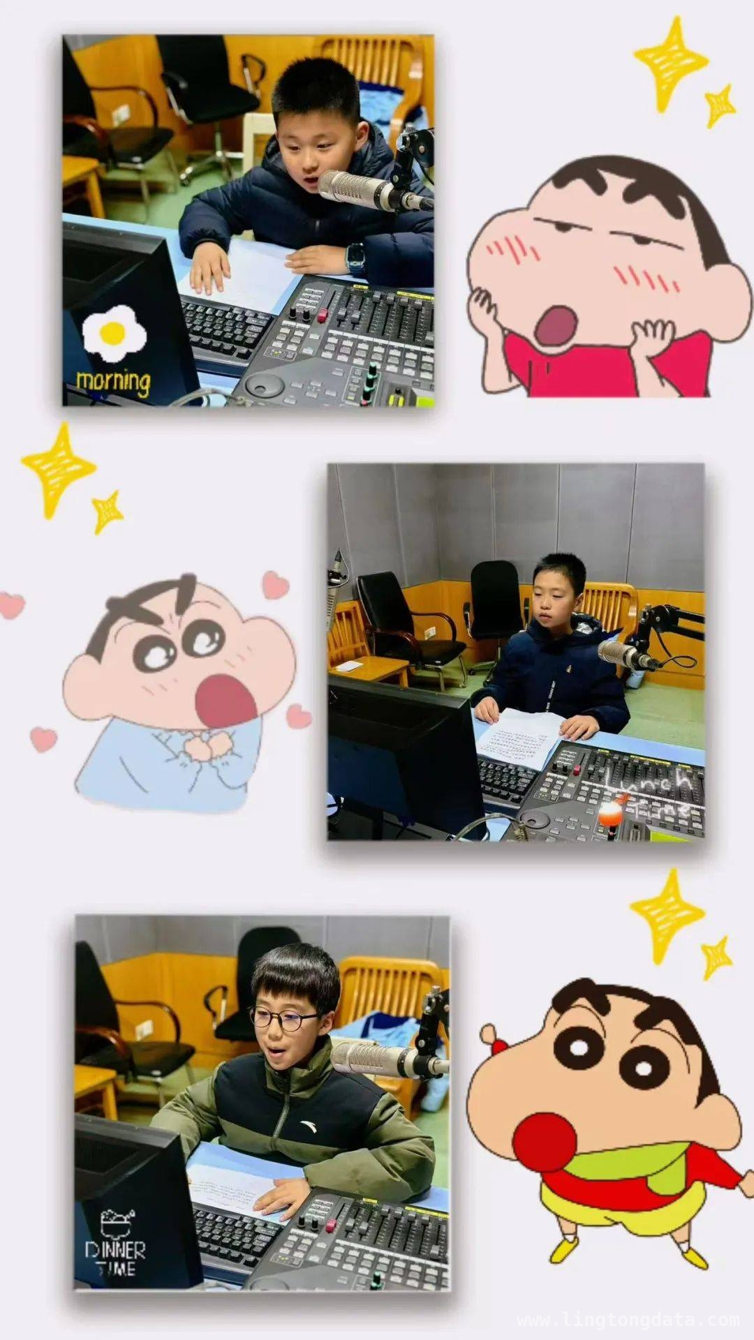 扬马来袭！参赛号查询与领物预约全攻略，萌娃助力扬马，参赛领物信息早知晓