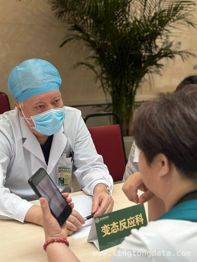 过敏性鼻炎患者激增，治疗困境与希望并存，过敏性鼻炎治疗有新招，联合疗法值得期待