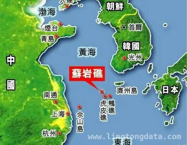 苏岩礁：中方捍卫领土主权，韩方无理抗议难掩贪婪，苏岩礁争端升级：韩方非法霸占25年，中方行动或迎转机