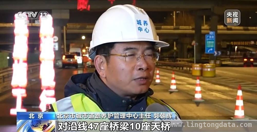 20多年“高龄”东四环，全面大修提效又美颜，东四环大修启动，多部门协同打造交通新貌