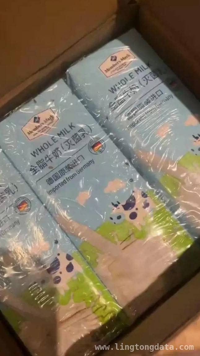 山姆自有品牌牛奶屡遭投诉，品质把控成谜 山姆全脂牛奶又出事！塑封内飞虫引发消费者担忧