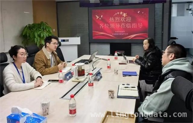 探秘静安区知识产权保护分中心的企业专利服务之路，静安知识产权保护分中心：助力企业专利腾飞