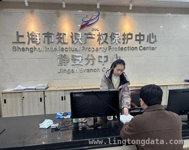 探秘静安区知识产权保护分中心的企业专利服务之路，静安知识产权保护分中心：助力企业专利腾飞