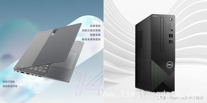 三月京东3C数码政企开工季，助力企业降本增效！，京东3C数码政企开工季，企业采购福利满满！