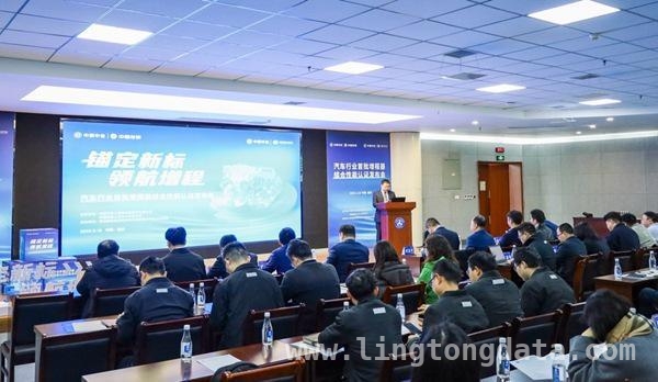 乘用车增程器综合性能测试评价规程落地，赛力斯深蓝成首批受益者，国内首个增程器评价规程发布，赛力斯和深蓝汽车率先获认证引领行业新发展