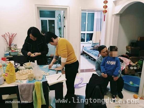 幸福社区：创新调解法，让邻里矛盾烟消云散