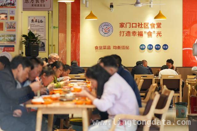 湘潭杉山社区食堂：为老人撑起餐饮“保护伞”