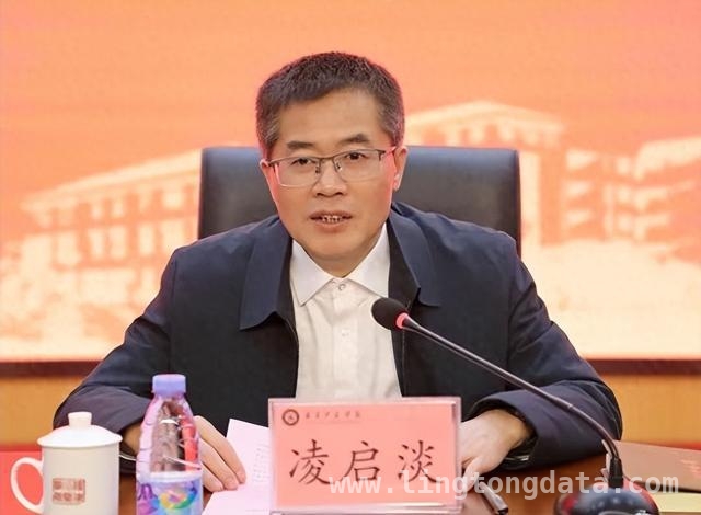 福建江夏学院领导层大换血，新书记、院长走马上任！