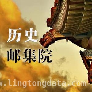 特朗普普京长谈，中国4次援乌消息公布，国际局势再添变数！