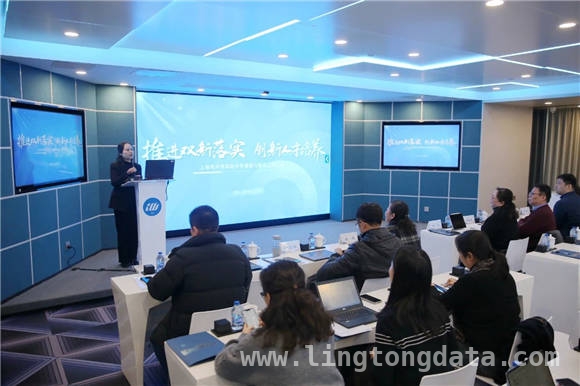 以调研为契机，卢湾高级中学携手团队推进“双新”教育改革，卢湾高级中学“双新”调研启动，为区域教育发展注入新动力