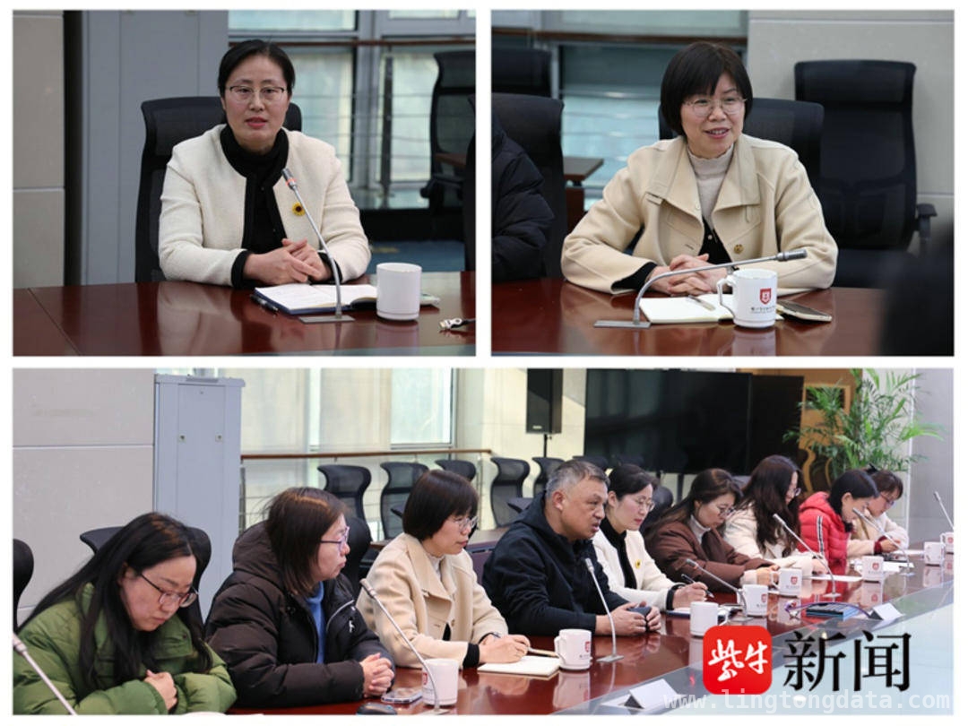 镇江校际教研活动成果丰硕，助力基础教育高质量发展，镇外学科中心制交流活动，为镇江教育发展添动力