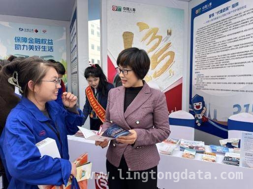 “3·15”中荷人寿河南分公司：金融知识送万家，“3·15”中荷人寿河南分公司发力，助力金融消费安全