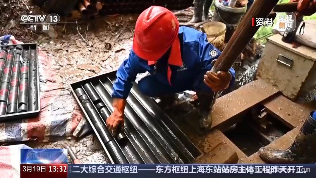 四川青川毛湾里锰矿普查重大突破，探获超600万吨资源量 震惊！四川青川1平方公里探获超600万吨锰矿