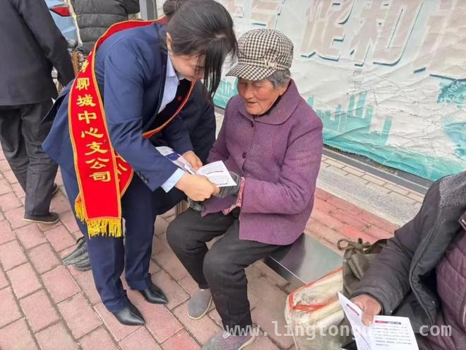 从大集到影院：中汇人寿聊城中支3·15金融知识宣传进行时