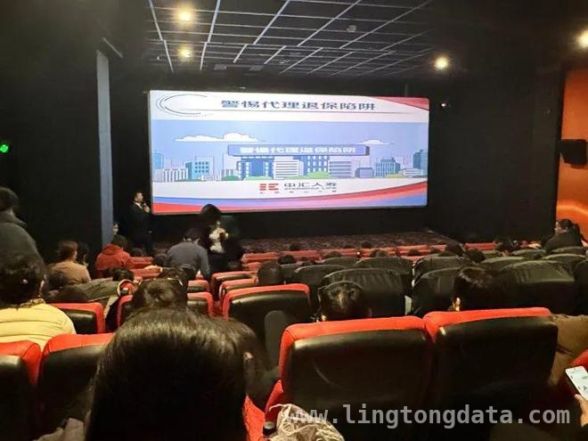 从大集到影院：中汇人寿聊城中支3·15金融知识宣传进行时