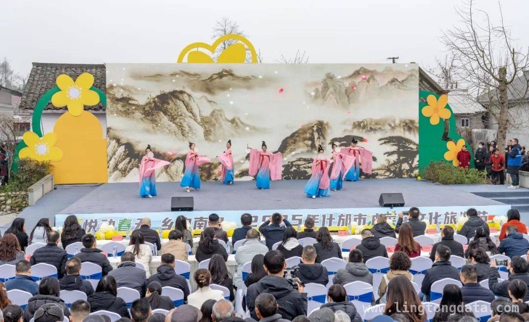 什邡南泉油菜花节启幕，民俗与美景碰撞出春日火花