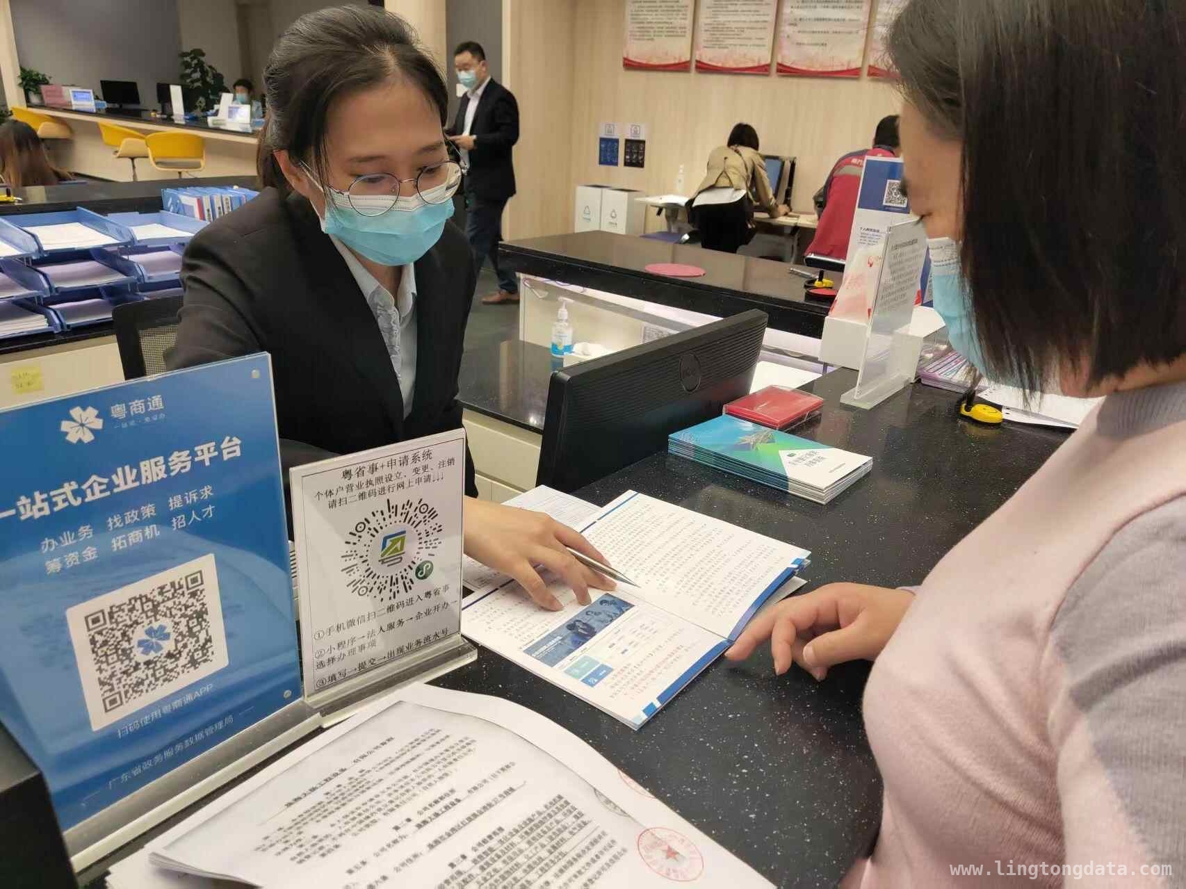 探秘金湾速度：“三聚焦”打造营商新生态