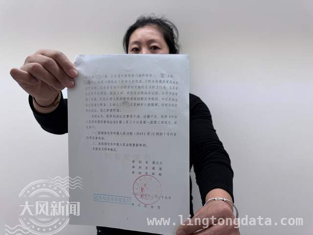 停车起争执，“反杀”者一审死缓判决被撤，案件再引关注，从停车纠纷到人命悲剧：“反杀”者死缓判决撤销重审之路