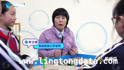 学会边界感，开启和谐人际之旅