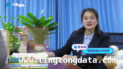 学会边界感，开启和谐人际之旅