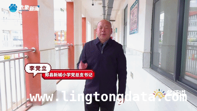 学会边界感，开启和谐人际之旅