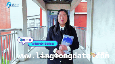 学会边界感，开启和谐人际之旅