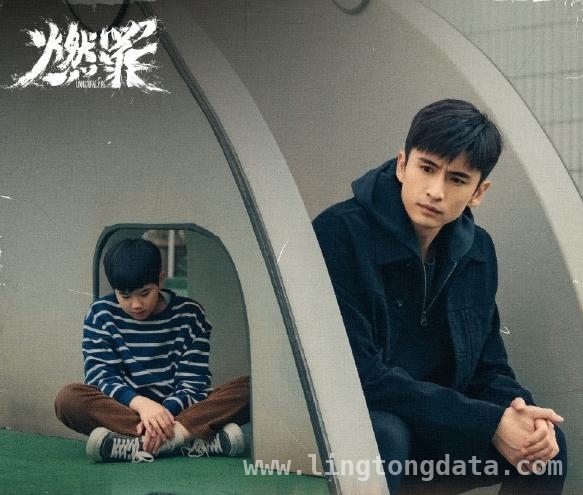 燃罪：张云龙带你开启刑侦新体验