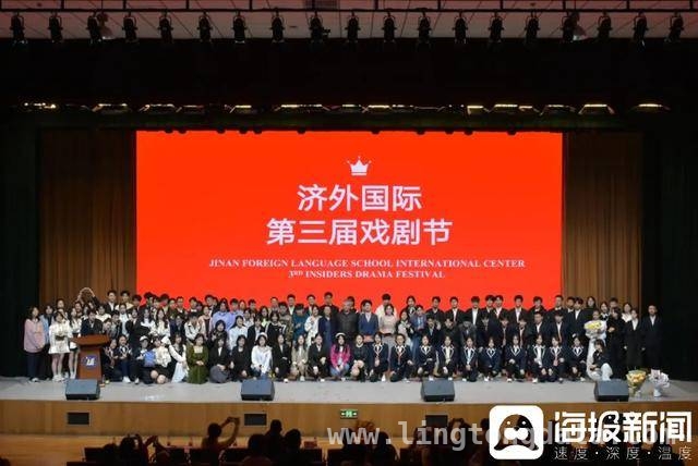 纽约大学录取生王飞扬：济外时光铸就独特逐梦路，济外学子王飞扬：从迷茫到世界名校的逐梦之旅