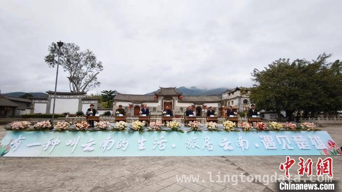 楚雄：自然与文化交融的康养旅居天堂，楚雄：四季皆景的旅居康养胜地，邀您慢享时光