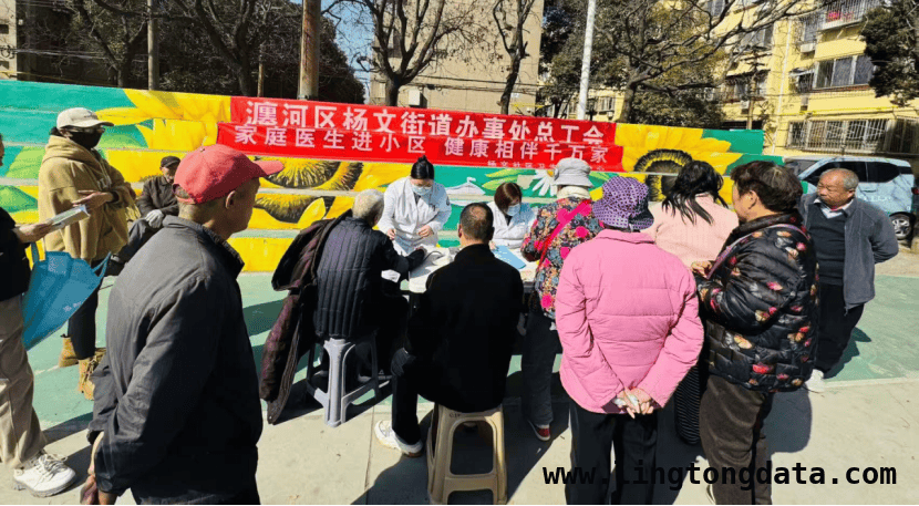 老城区与瀍河区工会活动传递爱与关怀，老城区工会开展新业态入会，瀍河区义诊进社区