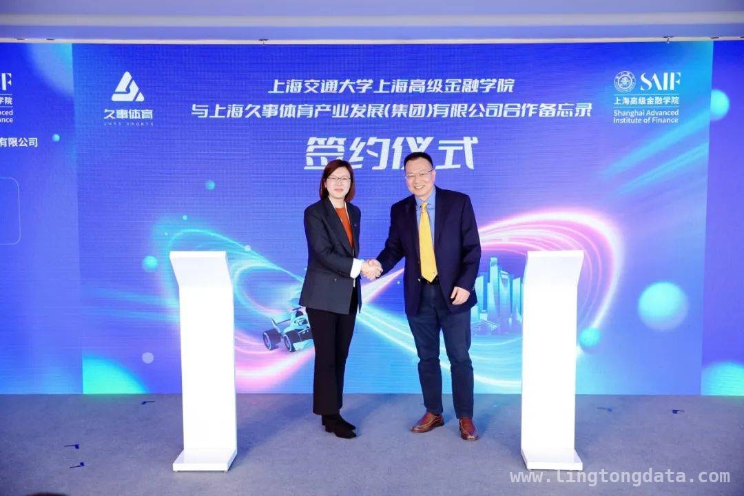 释放体育力量，上海体育赛事在可持续发展道路上大步迈进 “2025体育赛事分享会”：为上海体育赛事可持续发展注入强劲动力