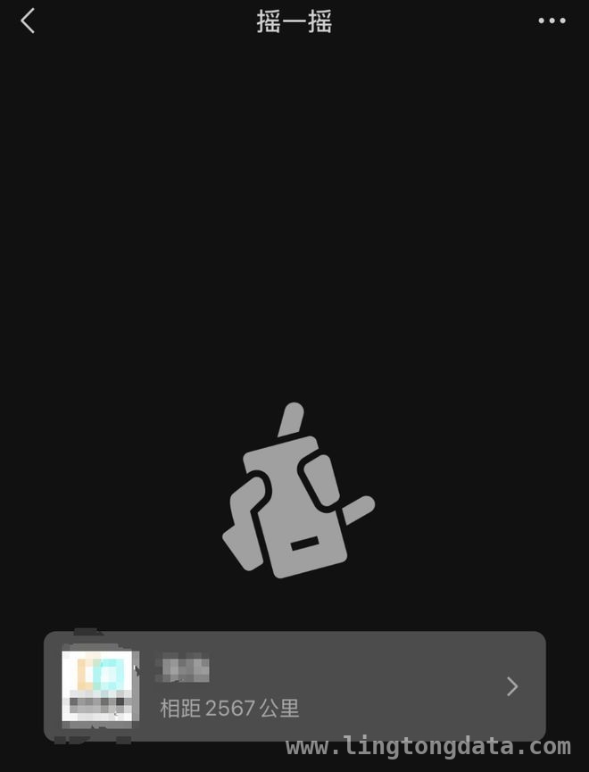 微信iOS 8.0.57正式版上线，这些新功能太实用！