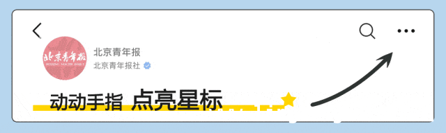 “卓别林”员工在环球影城对女游客性骚扰，园方迅速行动