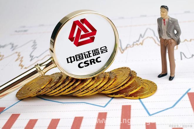 三大指数收跌，A股短期方向待明
