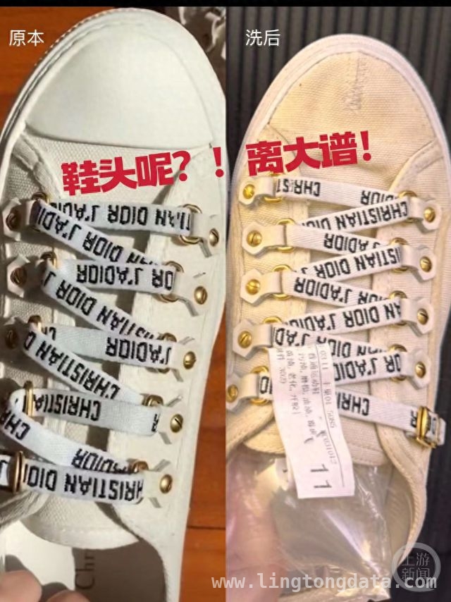 杨女士5500元迪奥鞋洗后大变样，丰巢赔偿难让其满意，5500元迪奥鞋经丰巢洗护后“面目全非”，赔偿协商陷入僵局